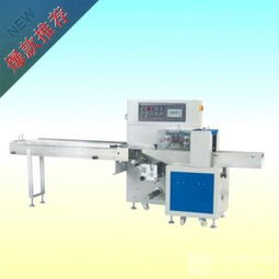 大棗食品包裝機(jī) 供應(yīng)大棗食品包裝機(jī)