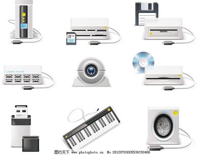 電子科技產品--矢量素材